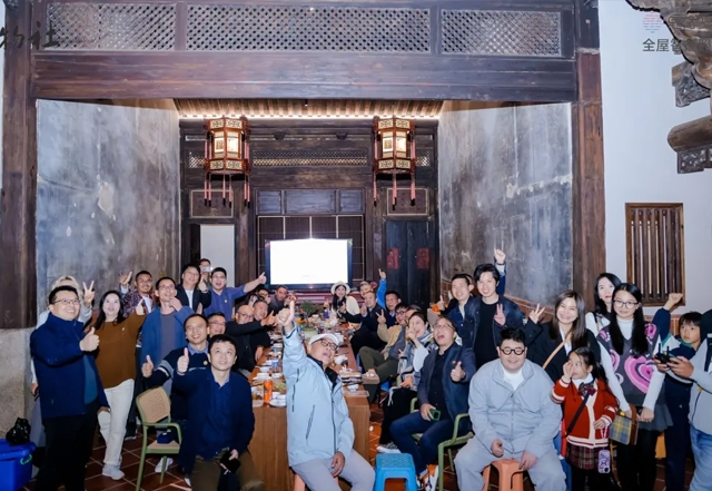 集物社往期活动#热血回顾| 集物社设计师第二届跨年联谊会独家记忆！