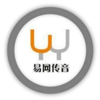易网传音